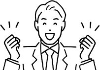高反応